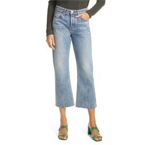 ❤️ rag & bone Maya High Waist Crop Flare Jeans, Size 31 in Farrow ❤️ F3